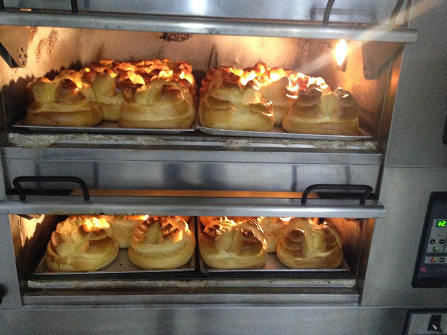 Bakery & Pastry Pingo de Mel Grijó · Fotos 7